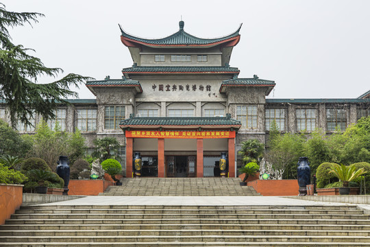 �������մɲ�����бꡢ�����Ŀ